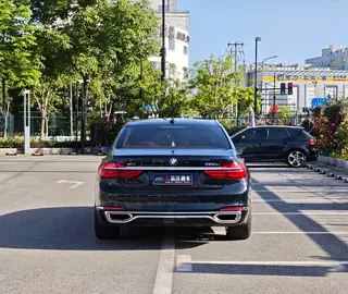 BMW 7 Series 2017 750Li xDrive Personalized Customized Edition four seats exterior photo 4