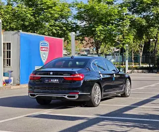 BMW 7 Series 2017 750Li xDrive Personalized Customized Edition four seats exterior photo 5