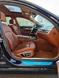 BMW 7 Series 2017 750Li xDrive Personalized Customized Edition four seats interior photo 13