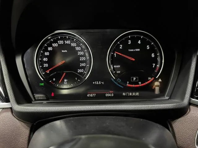 BMW X1 2020 sDrive20Li Fashionable interior photo 12