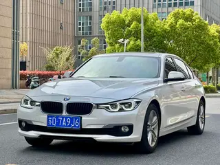 BMW 3 Series 2017 320Li Style tendance extérieur photo 1