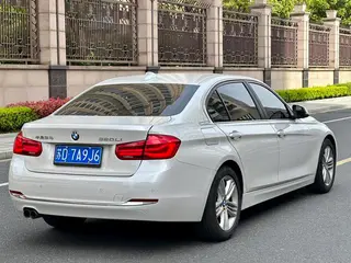 BMW 3 Series 2017 320Li Style tendance intérieur photo 6