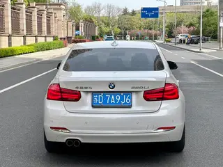 BMW 3 Series 2017 320Li Style tendance intérieur photo 8