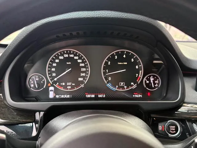 BMW X5 2017 xDrive35i Leading Type interior photo 16