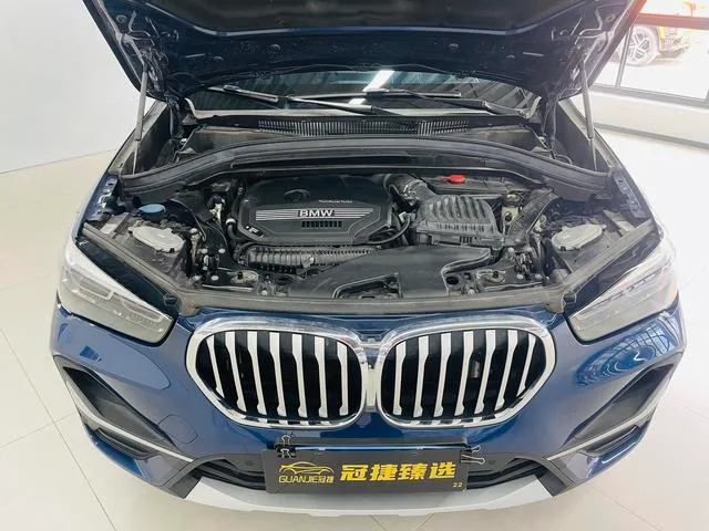BMW X1 2021 xDrive25Li Tipo de lujo exterior foto 2