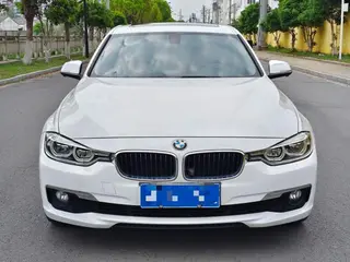 BMW 3 Series 2017 320Li Fashionable exterior photo 2