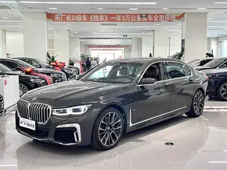 BMW 7 Series 2019 Restyling 740Li xDrive Administrative M Sports suit exterior photo 1