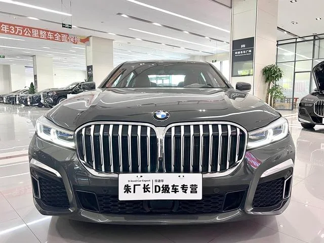BMW 7 Series 2019 Restyling 740Li xDrive Administrative M Sports suit exterior photo 3