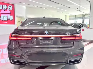 BMW 7 Series 2019 Restyling 740Li xDrive Administrative M Sports suit interior photo 9