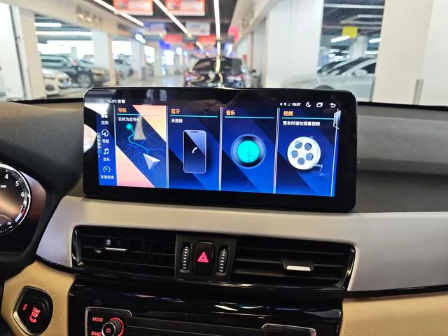 BMW X1 2019 sDrive20Li Leading Type interior photo 17