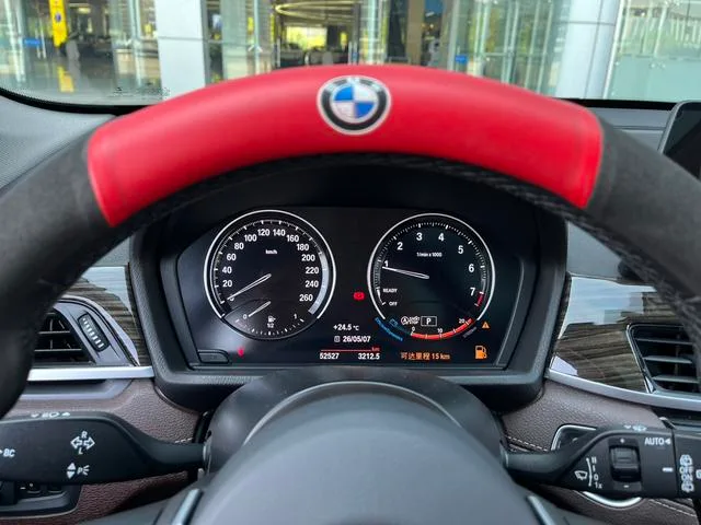 BMW X1 2021 xDrive25Li Tipo de lujo exterior foto 9