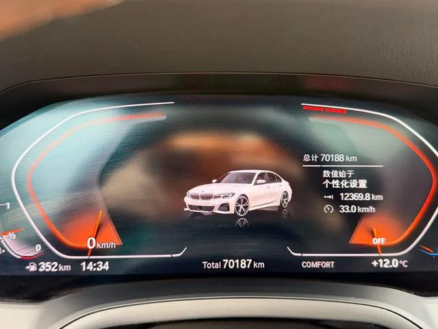 BMW 3 Series 2021 325Li M Ensemble de sport intérieur photo 12