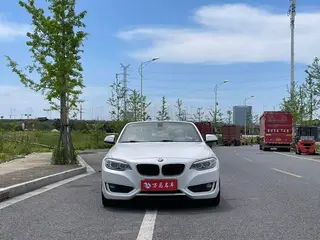 BMW 2 Series 2015 218i Convertible Coupe exterior photo 3