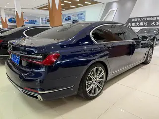 BMW 7 Series 2019 Restyling 740Li xDrive Administrative Luxury Set interior photo 10