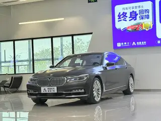 BMW 7 Series 2017 M760Li xDrive Excellence Luxury Edition