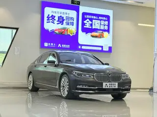 BMW 7 Series 2017 M760Li xDrive Excellente édition extravagante extérieur photo 3