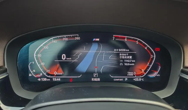 BMW 5 Series 2020 525Li M Conjunto deportivo interior foto 11