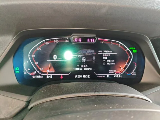 BMW X5 2019 xDrive40i Tipo de lujo M Conjunto deportivo interior foto 10