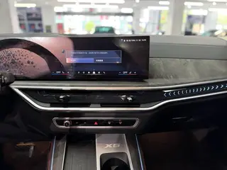 BMW X5 2023 xDrive30Li Premium Class M Sports suit exterior photo 7