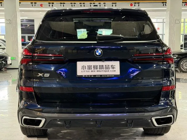 BMW X5 2023 xDrive30Li Premium Class M Sports suit interior photo 16