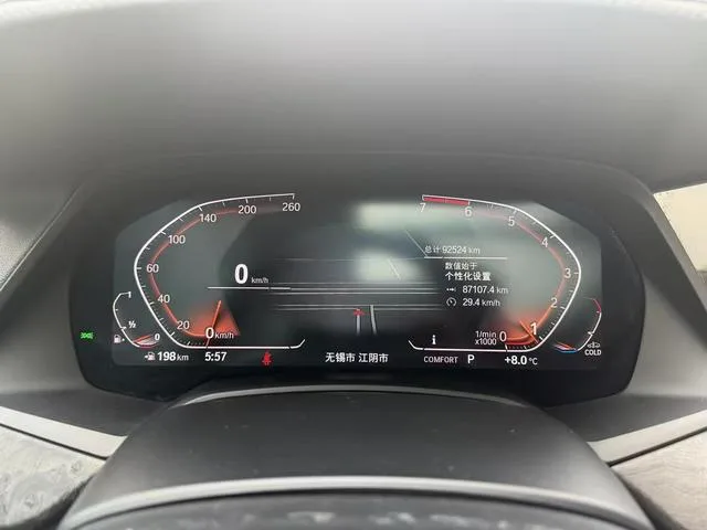 BMW X5 2019 xDrive30i X Design Suit interior photo 13 BMW X5 2019 xDrive30i X Design Suit interior photo 13