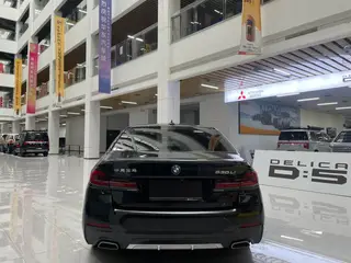 BMW 5 Series 2022 Вторичная модификация 530Li Премиум-класса M Спортивный костюм экстерьер фото 5