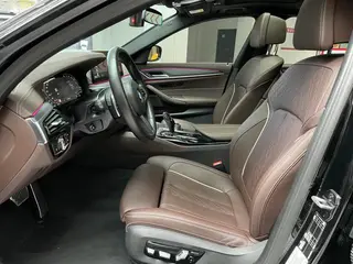 BMW 5 Series 2022 Вторичная модификация 530Li Премиум-класса M Спортивный костюм интерьер фото 12