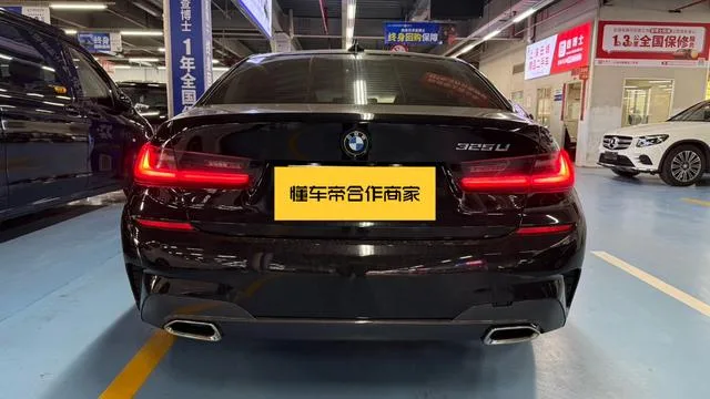 BMW 3 Series 2020 Restyling 325Li M Sports Night Suit exterior photo 5 BMW 3 Series 2020 Restyling 325Li M Sports Night Suit exterior photo 5