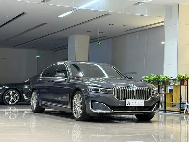 BMW 7 Series 2019 750Li xDrive V8 Luxury Set exterior photo 3 BMW 7 Series 2019 750Li xDrive V8 Luxury Set exterior photo 3