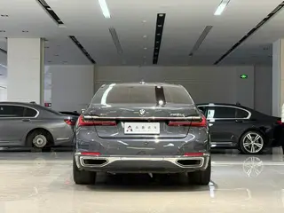 BMW 7 Series 2019 750Li xDrive V8 Luxury Set interior photo 16 BMW 7 Series 2019 750Li xDrive V8 Luxury Set interior photo 16