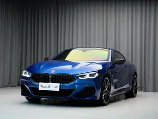 BMW 8 Series 2019 840i Coupé M Ensemble de sport extérieur photo 1