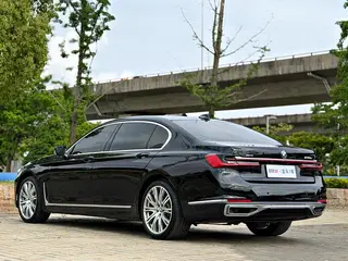 BMW 7 Series 2019 Restyling 740Li xDrive Administrative Luxury Set interior photo 16