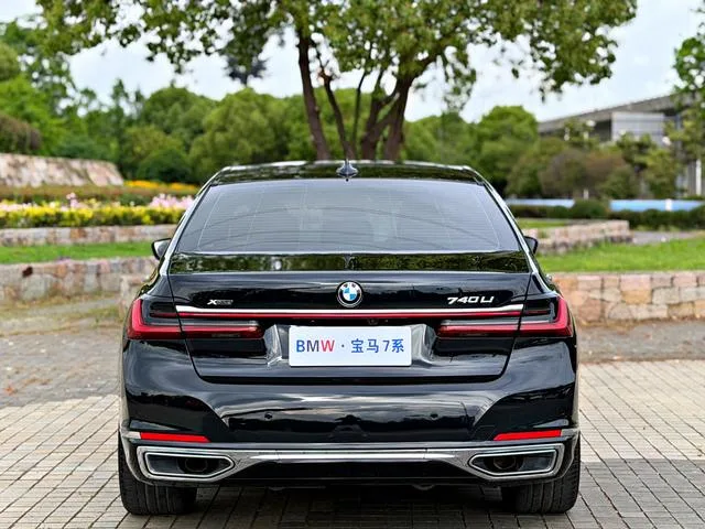 BMW 7 Series 2019 Restyling 740Li xDrive Administrative Luxury Set interior photo 17