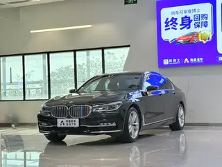 BMW 7 Series 2018 730Li Premium Class Excellence Set exterior photo 1