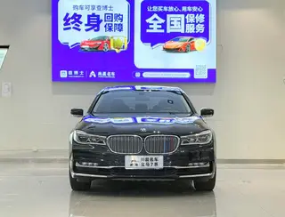BMW 7 Series 2018 730Li Premium Class Excellence Set exterior photo 2
