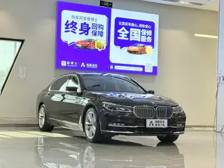 BMW 7 Series 2018 730Li Premium Class Excellence Set exterior photo 3