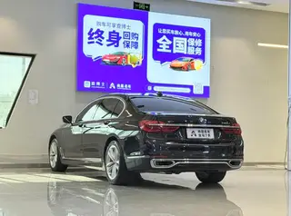 BMW 7 Series 2018 730Li Premium Class Excellence Set interior photo 14
