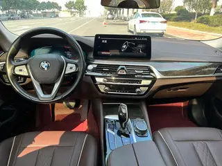 BMW 5 Series 2021 525Li Traje de lujo exterior foto 6