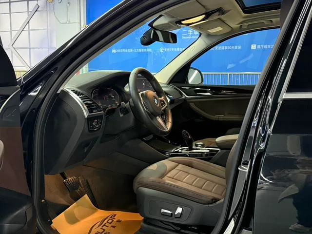 BMW X3 2020 xDrive25i M Sports suit exterior photo 5