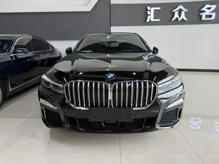 BMW 7 Series 2021 740Li xDrive Administrative M Sports suit exterior photo 2