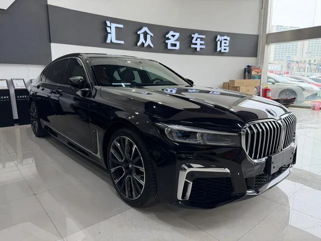 BMW 7 Series 2021 740Li xDrive Administrative M Sports suit exterior photo 3