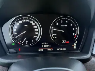 BMW X2 2022 xDrive25i Edición Yaoye interior foto 15