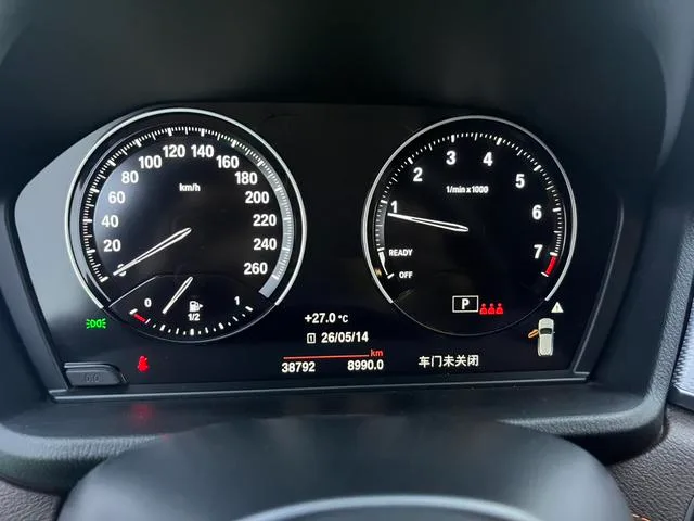 BMW X2 2022 xDrive25i Edición Yaoye interior foto 15