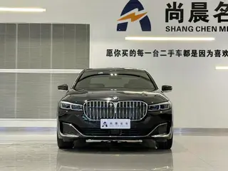 BMW 7 Series 2019 Reforma 740Li xDrive Tipo administrativo Traje de lujo exterior foto 2