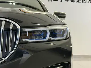 BMW 7 Series 2019 Reforma 740Li xDrive Tipo administrativo Traje de lujo exterior foto 4