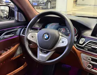 BMW 7 Series 2019 Reforma 740Li xDrive Tipo administrativo Traje de lujo exterior foto 5