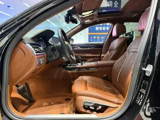 BMW 7 Series 2019 Reforma 740Li xDrive Tipo administrativo Traje de lujo exterior foto 6