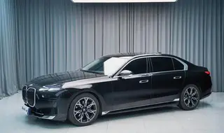 BMW 7 Series 2023 735Li Luxury Set exterior photo 1
