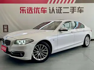 BMW 5 Series 2014 525Li Ensemble de design de luxe extérieur photo 1