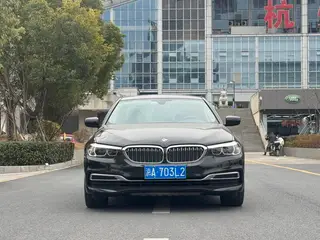 BMW 5 Series 2019 Mise à jour 525Li Ensemble de luxe extérieur photo 2